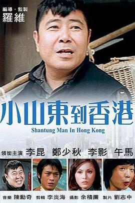 亚洲午夜精品一区二区